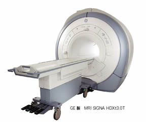 MRI